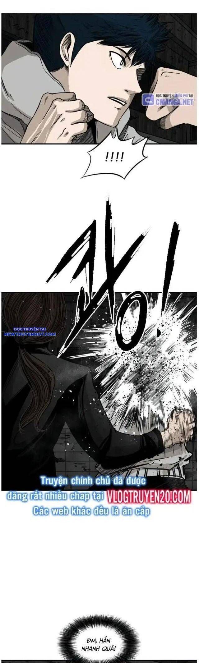 Chương 71