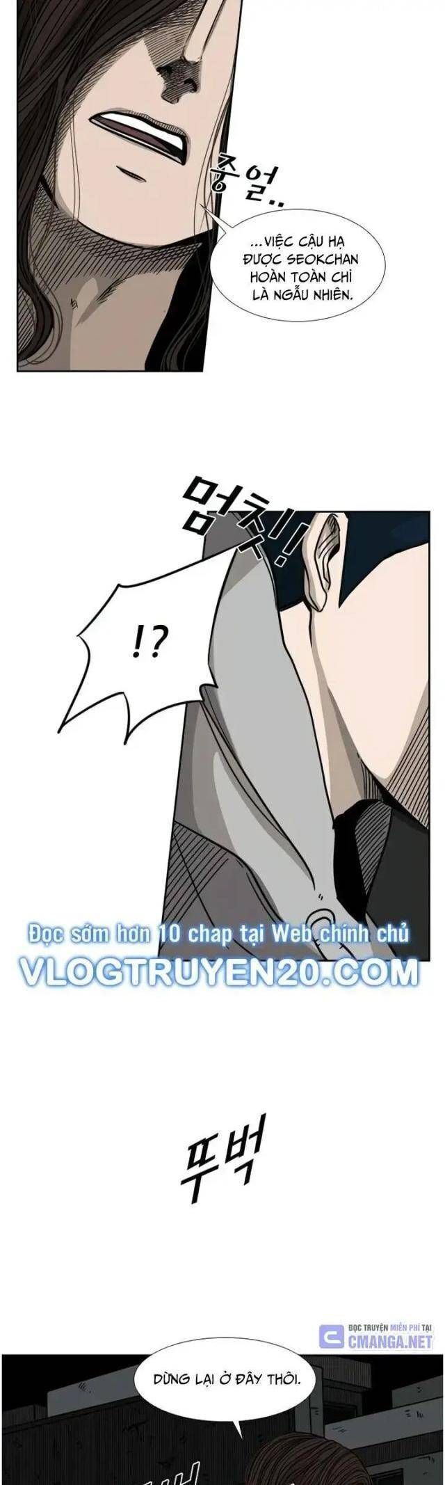 Chương 71