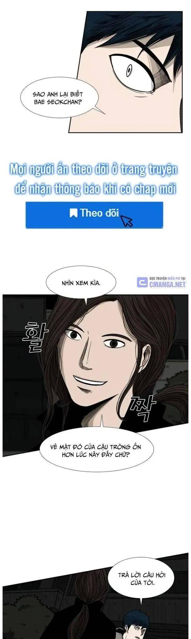 Chương 71