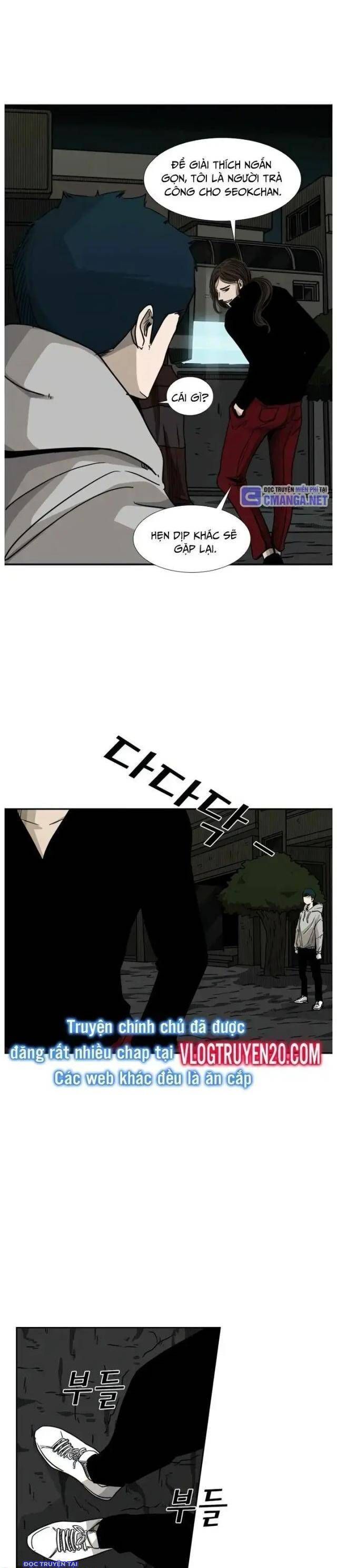 Chương 71