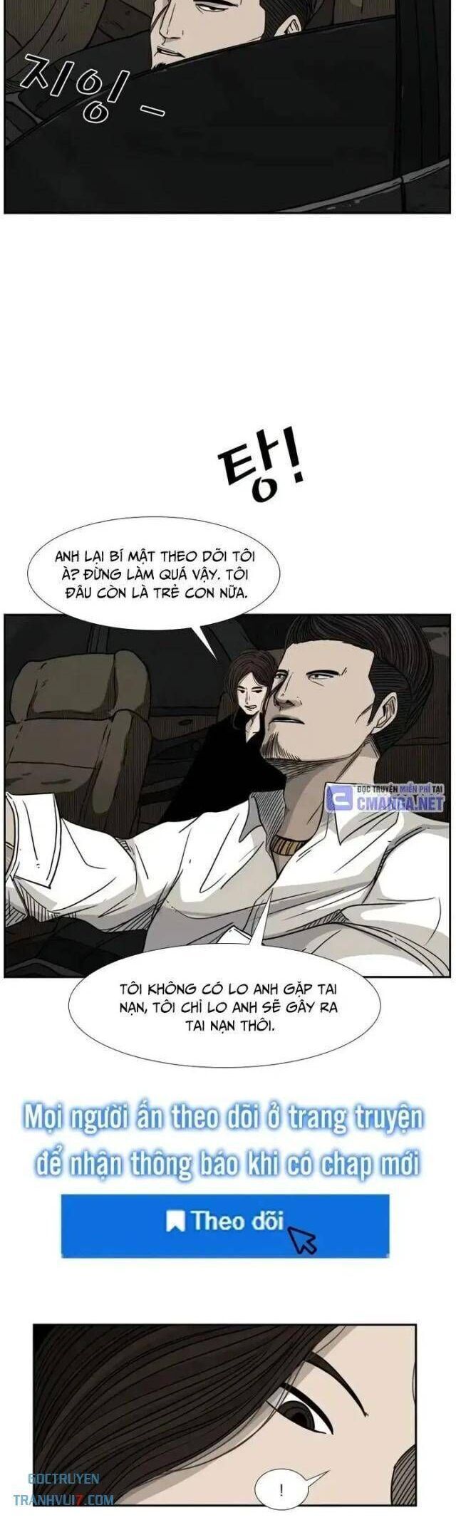 Chương 71