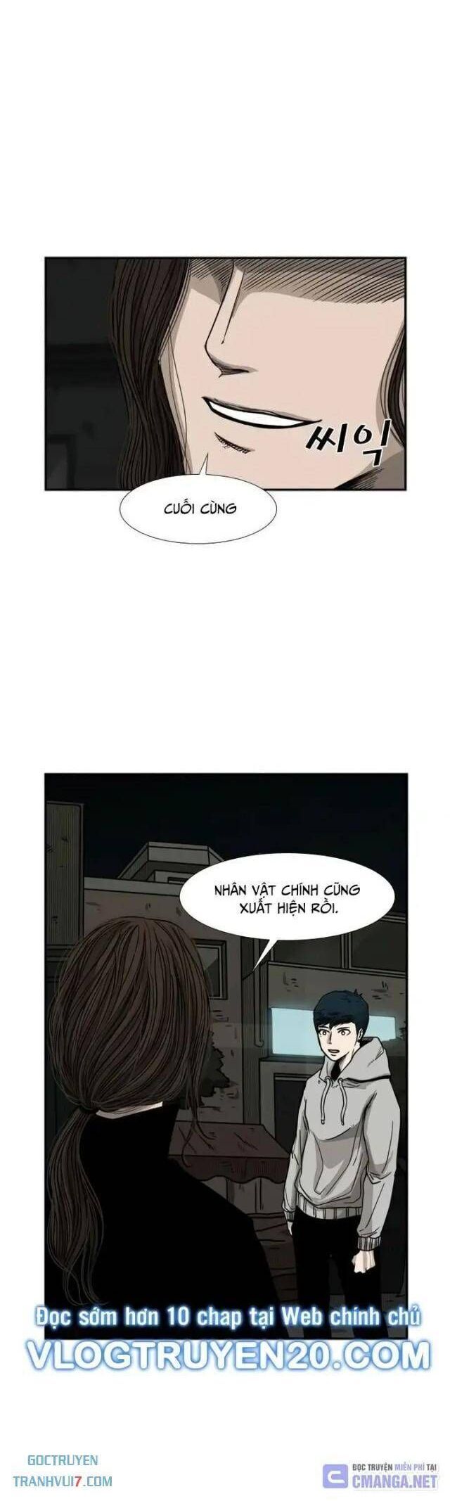 Chương 71