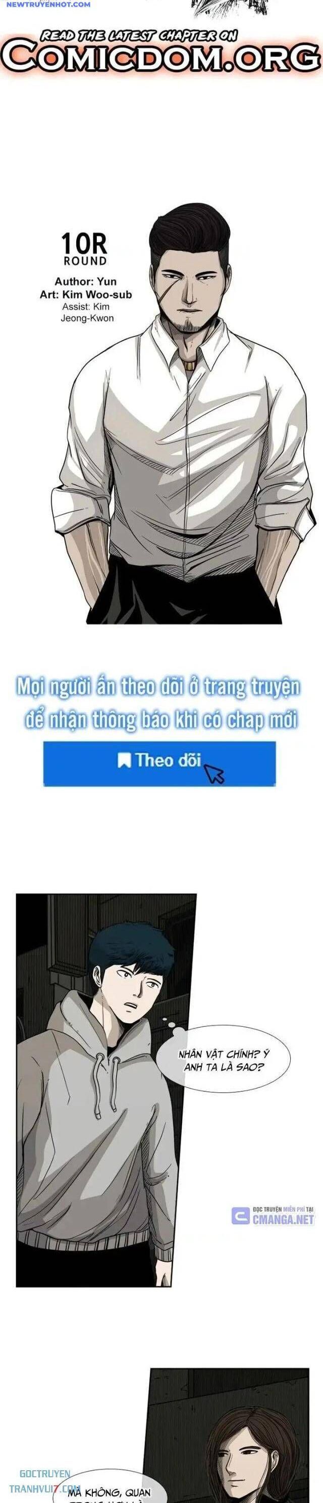 Chương 71