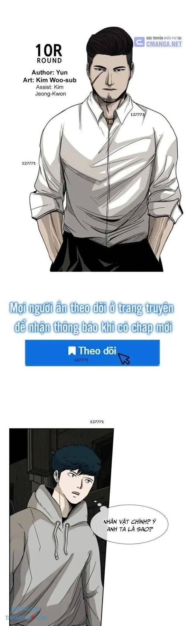 Chương 71