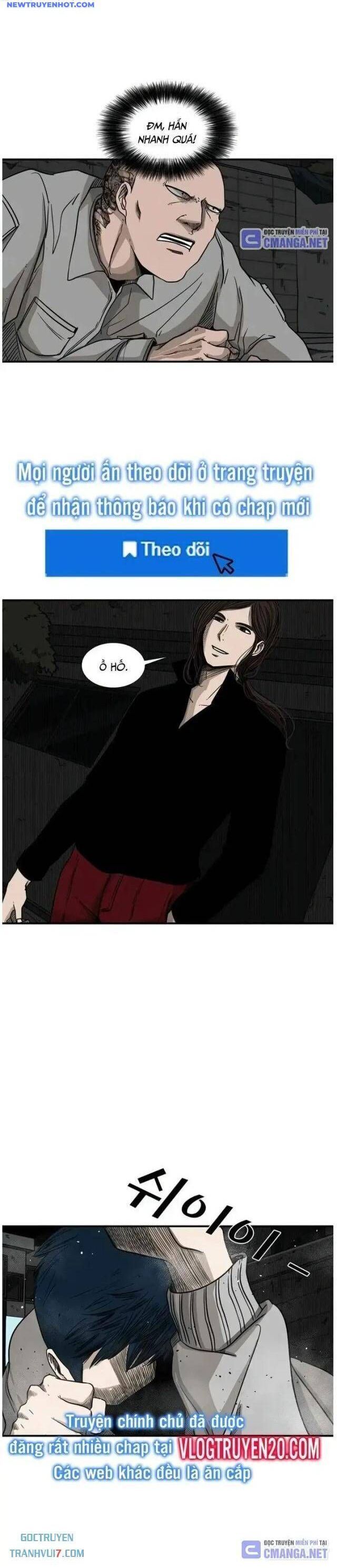 Chương 71