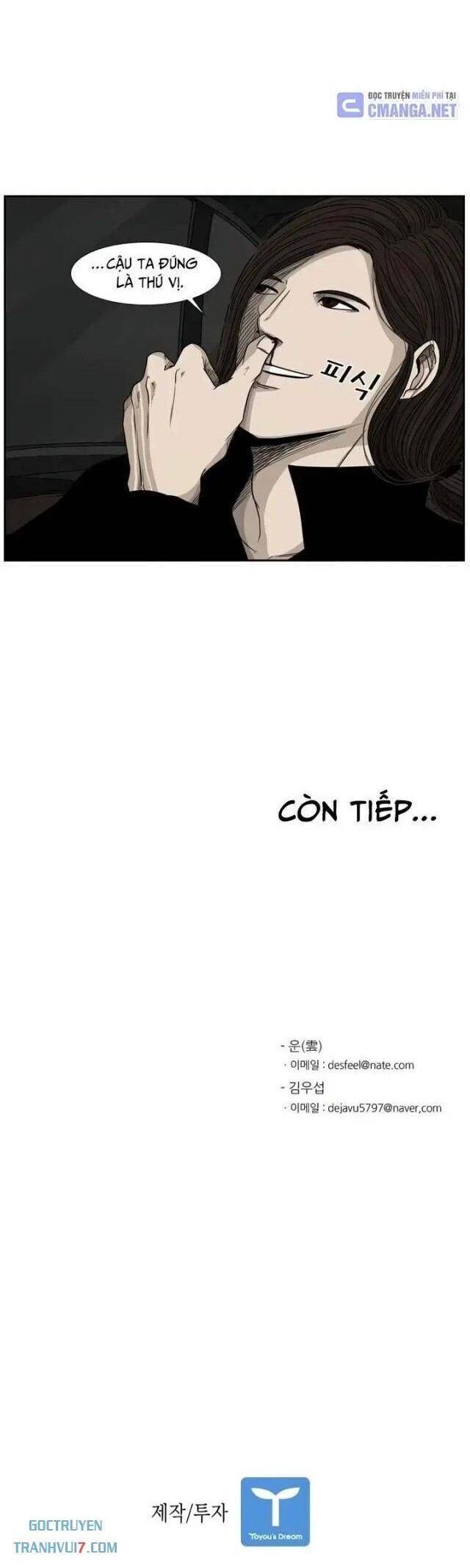 Chương 71
