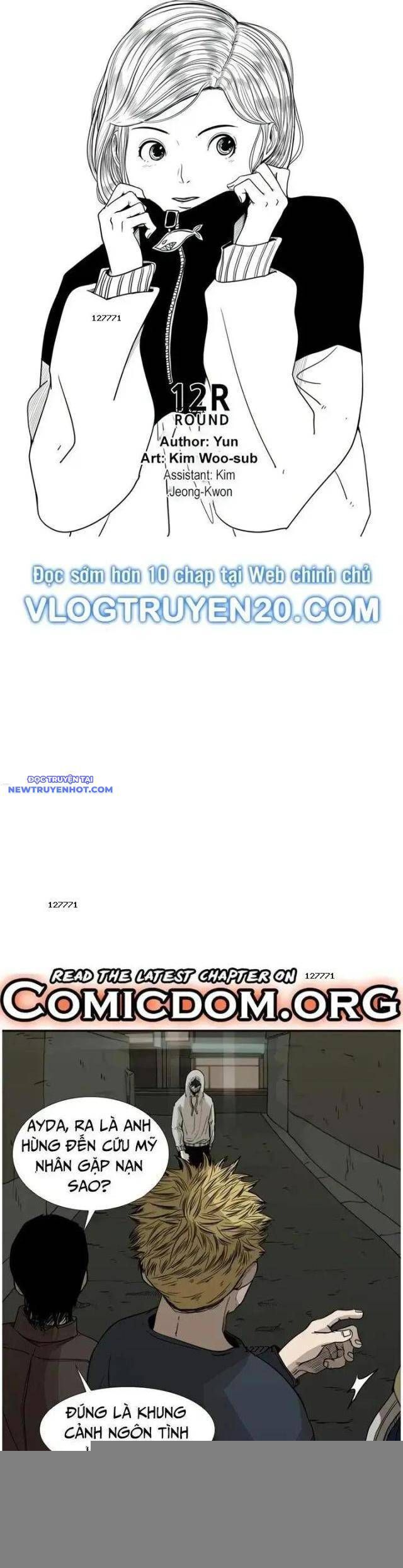 Chương 73