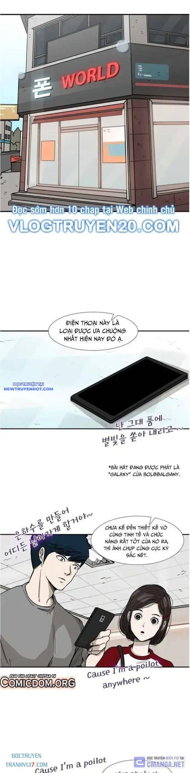 Chương 75