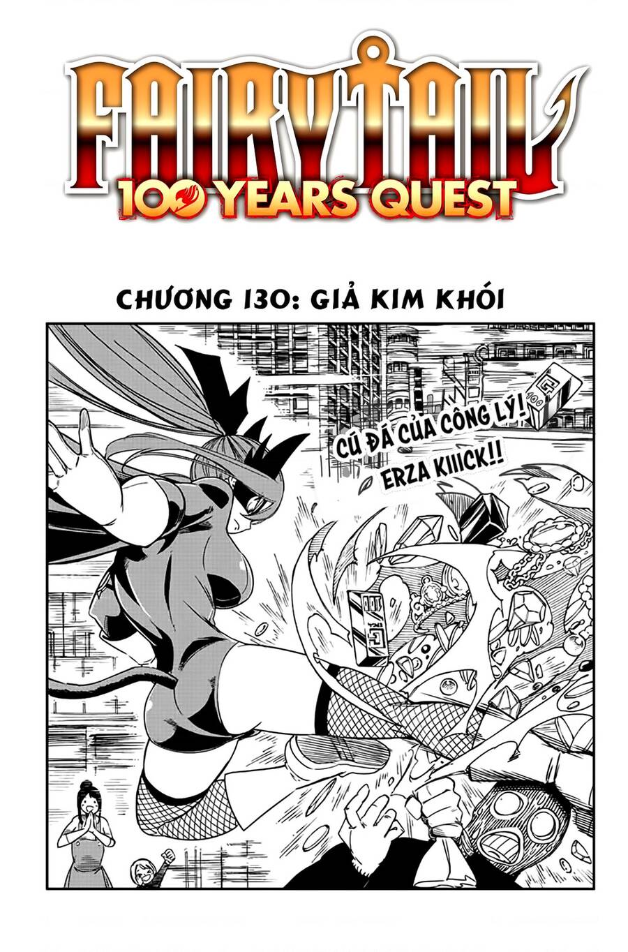 Chương 130