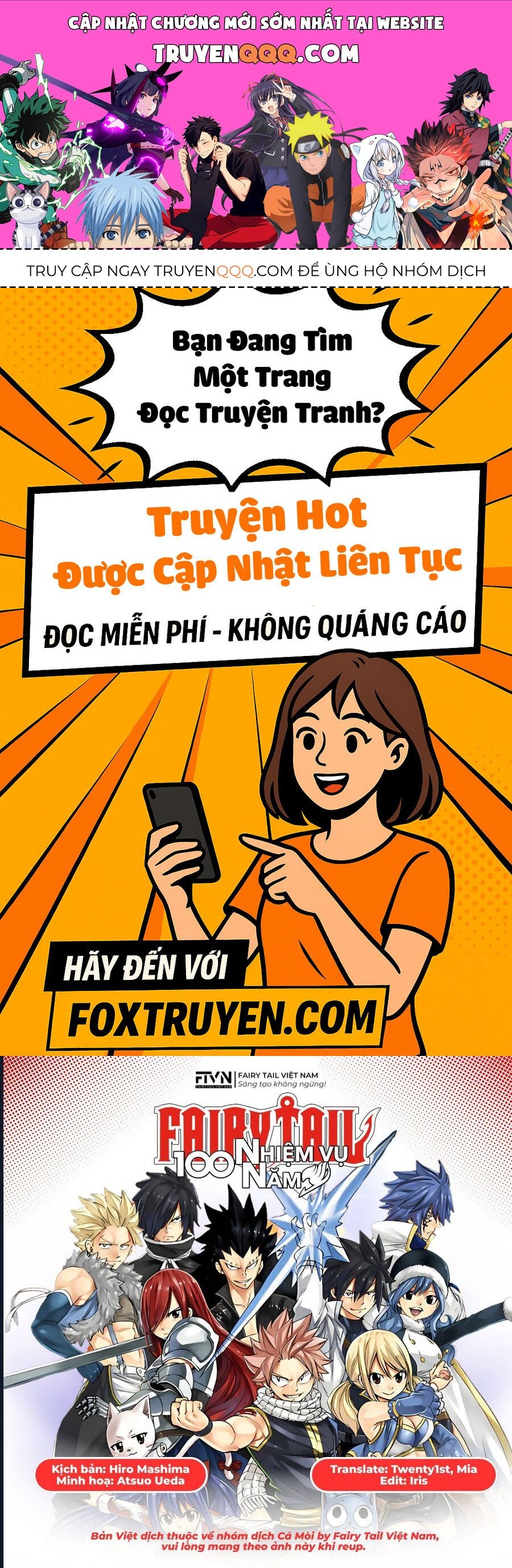 Chương 193