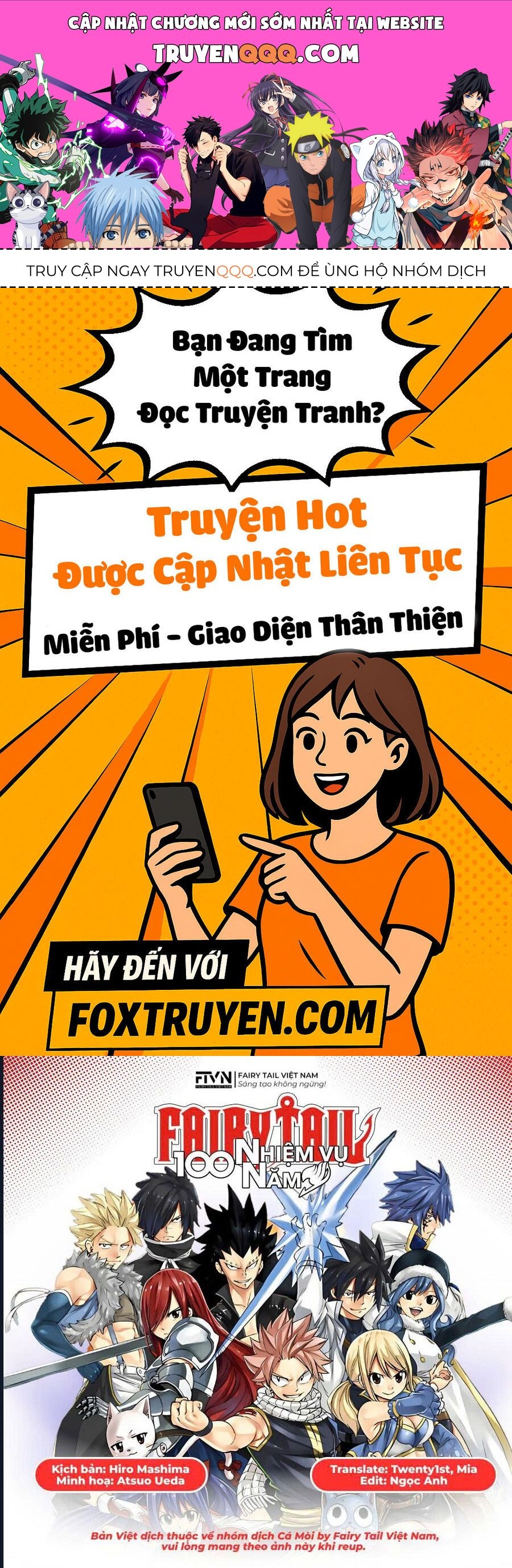 Chương 194