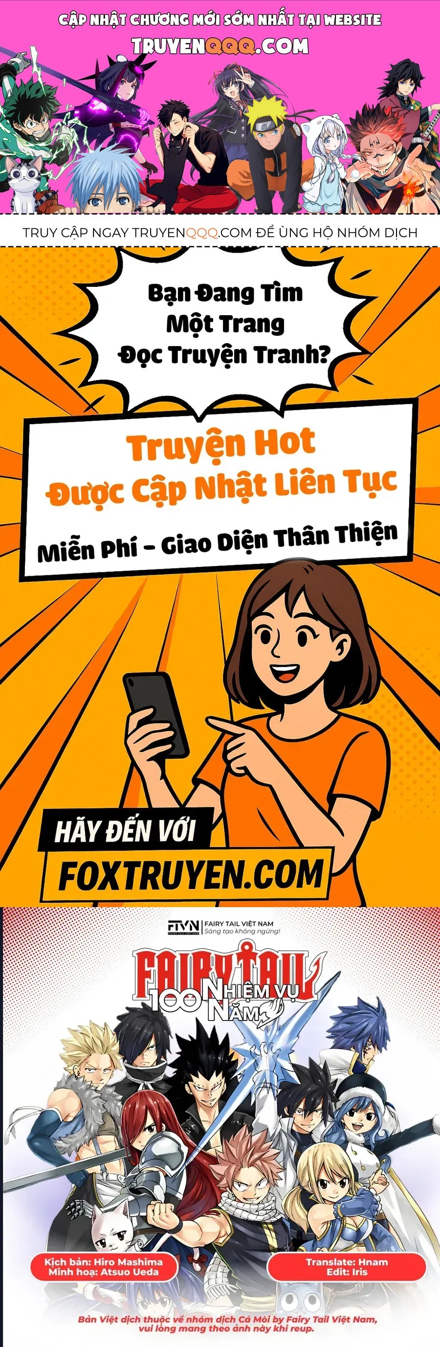 Chương 197