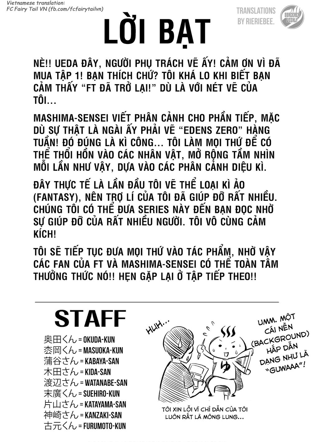 Chương 52.5