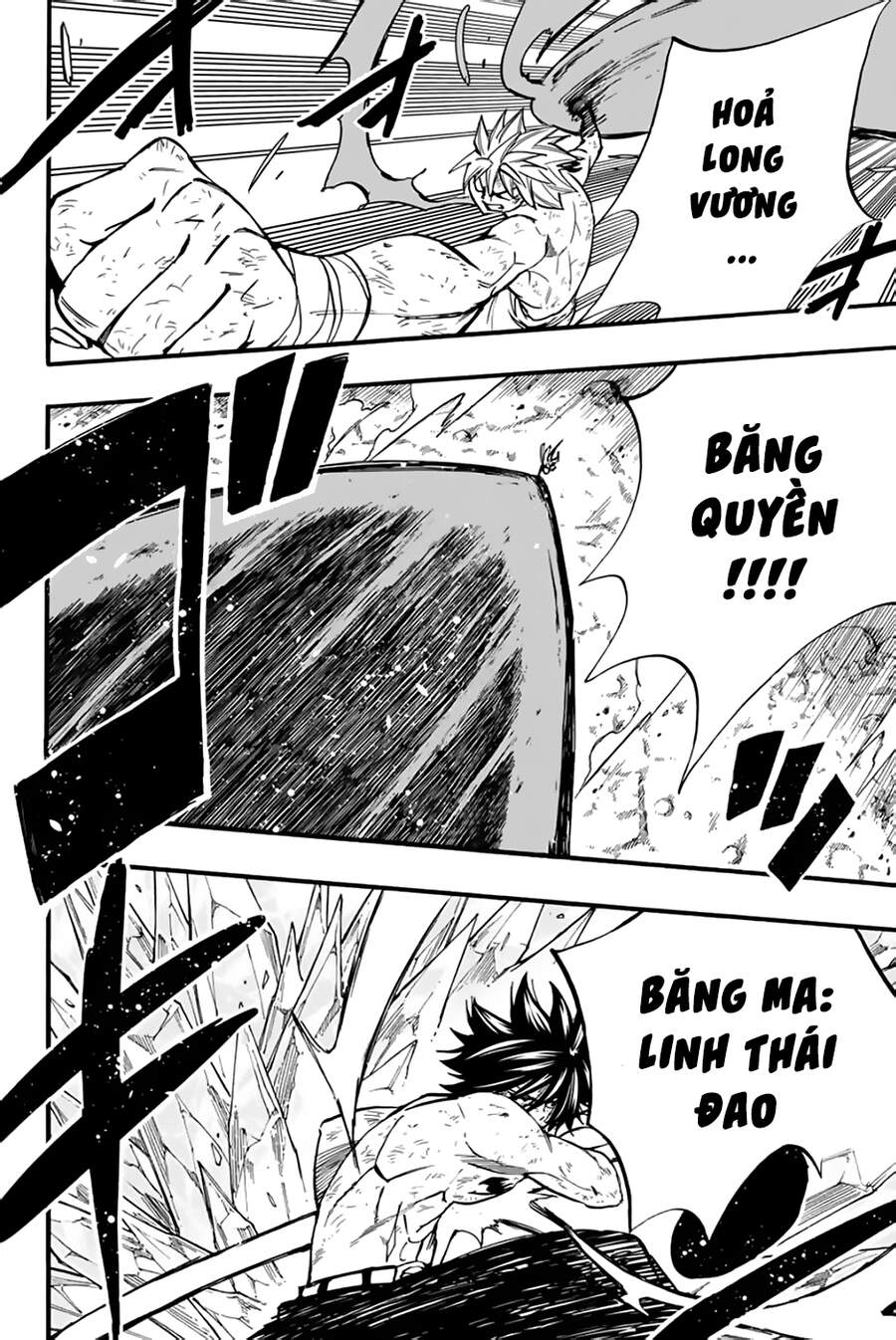 Chương 88
