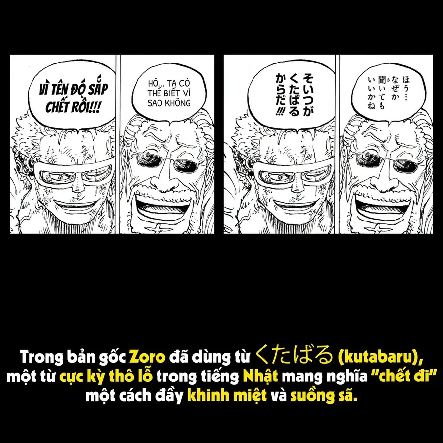 Chương 1187.1