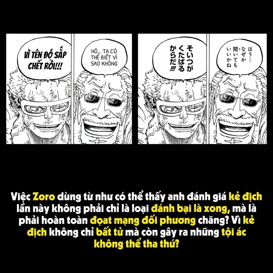 Chương 1187.1