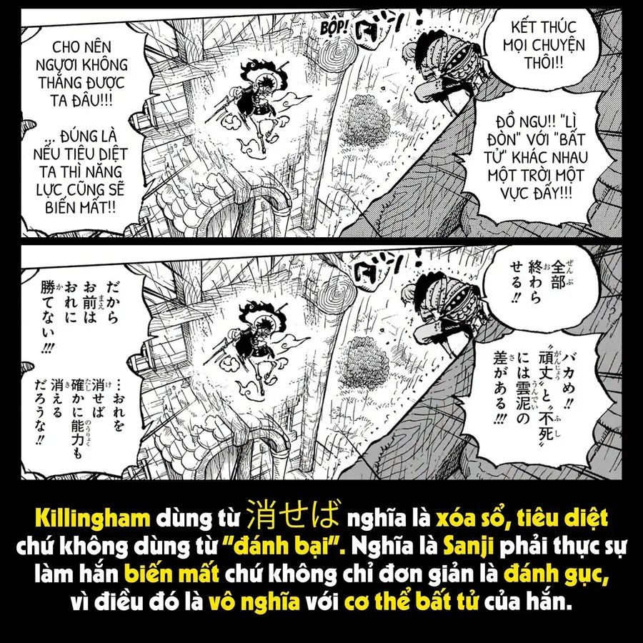 Chương 1187.1