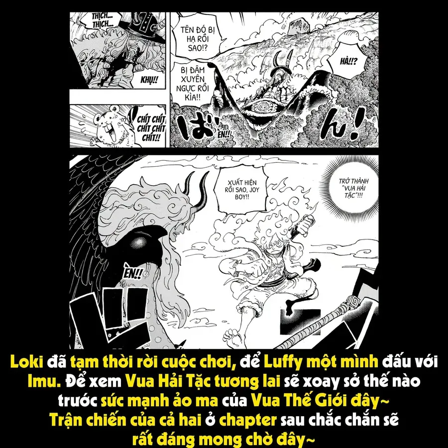 Chương 1187.1