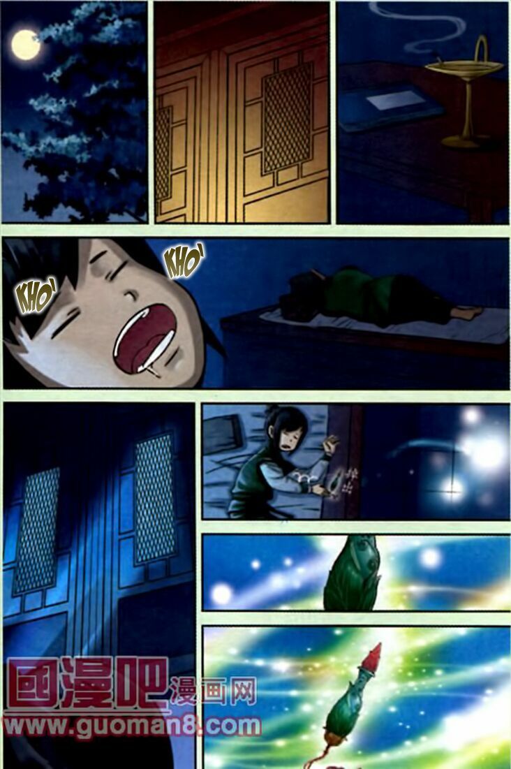 Chương 1