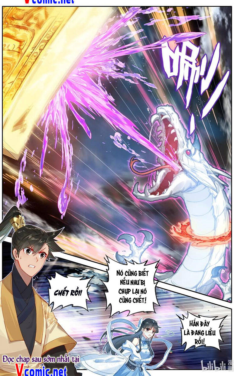 Chương 104