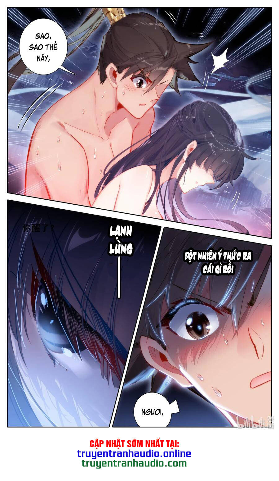 Chương 106