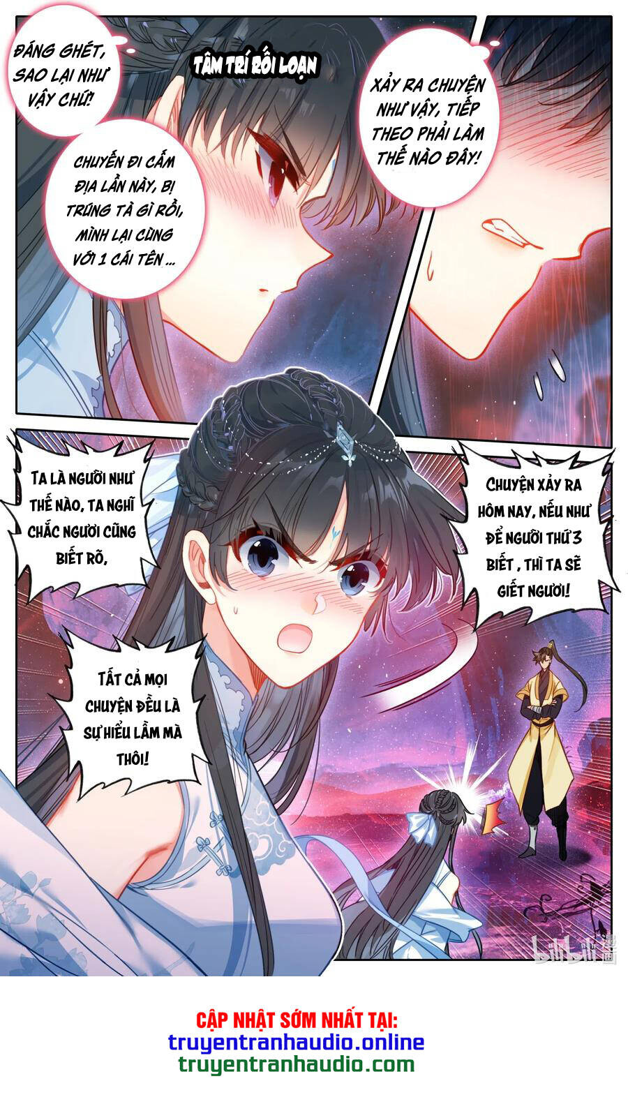 Chương 106