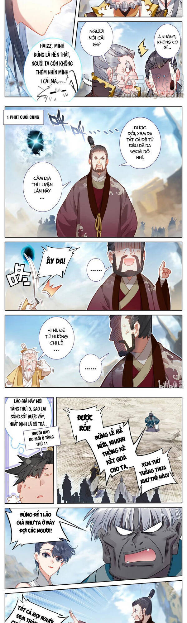 Chương 107