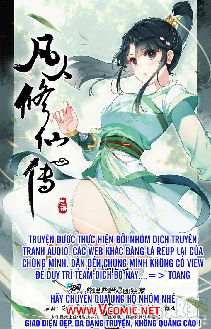 Chương 110