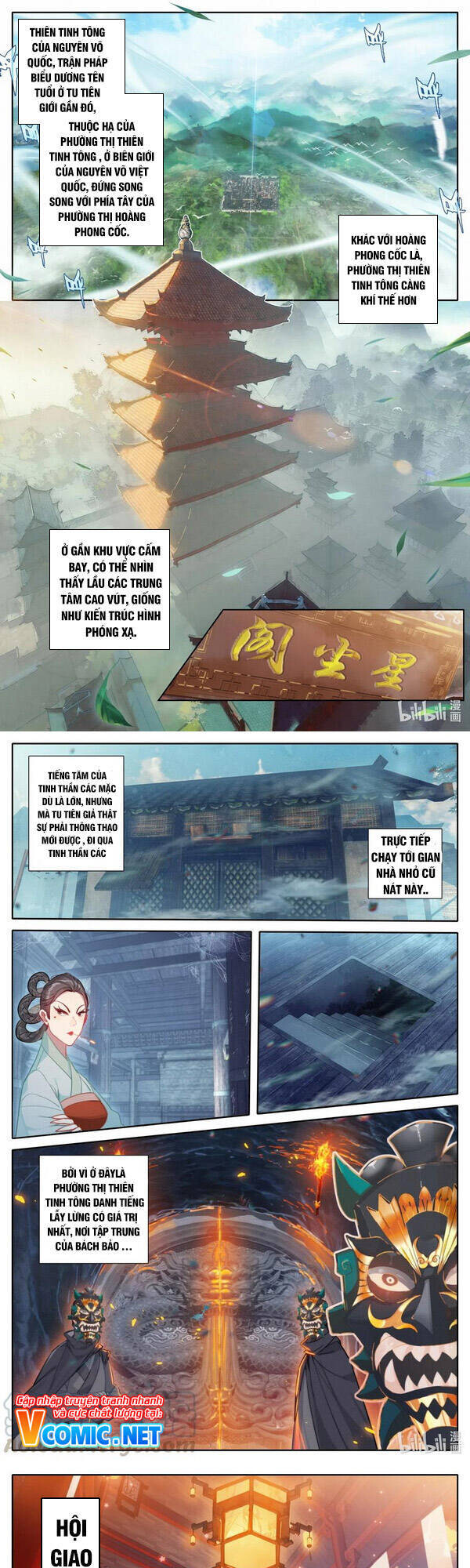 Chương 112