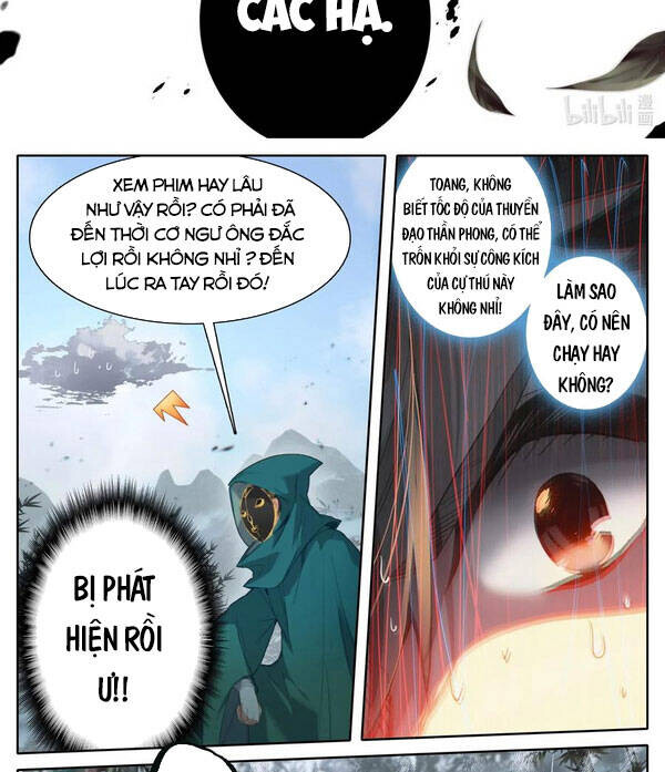 Chương 114