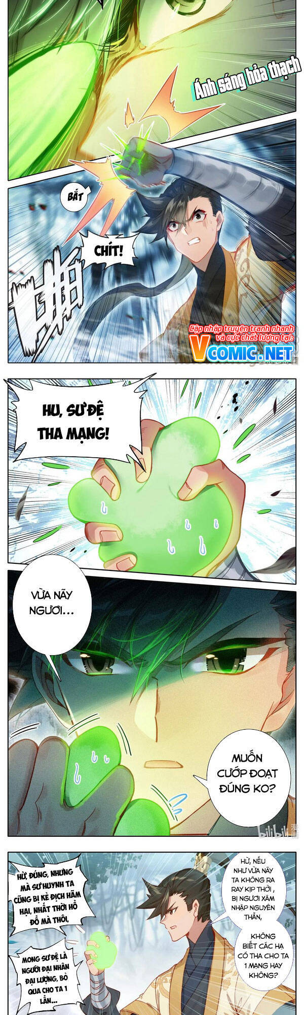 Chương 116