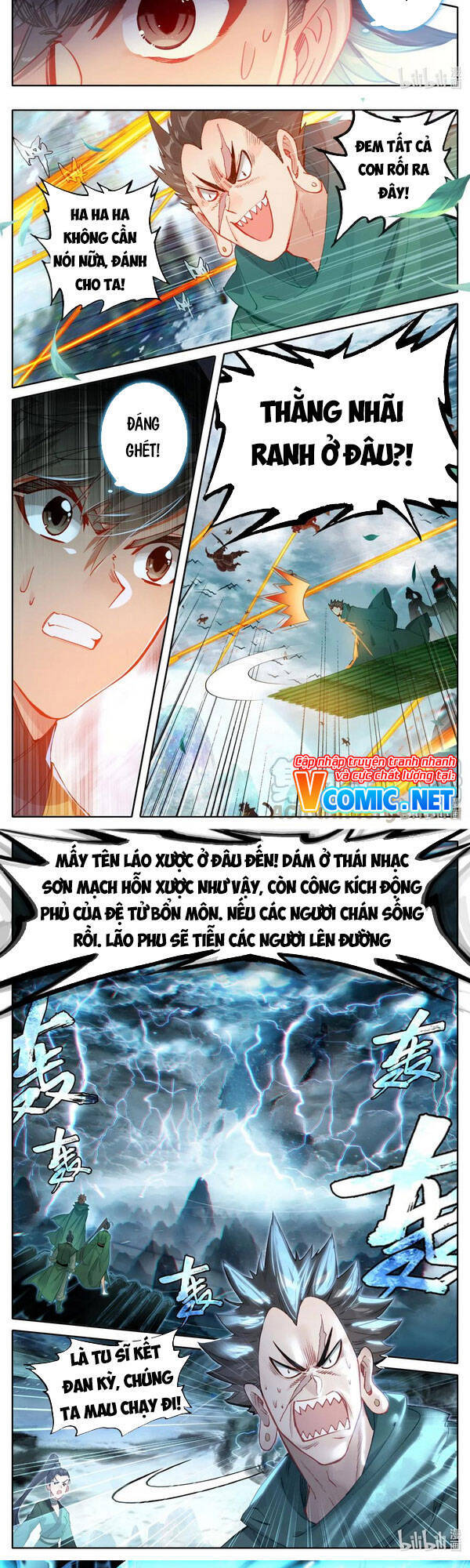 Chương 116