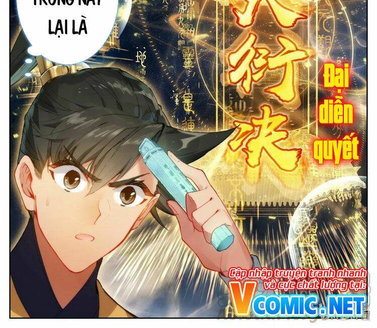 Chương 117