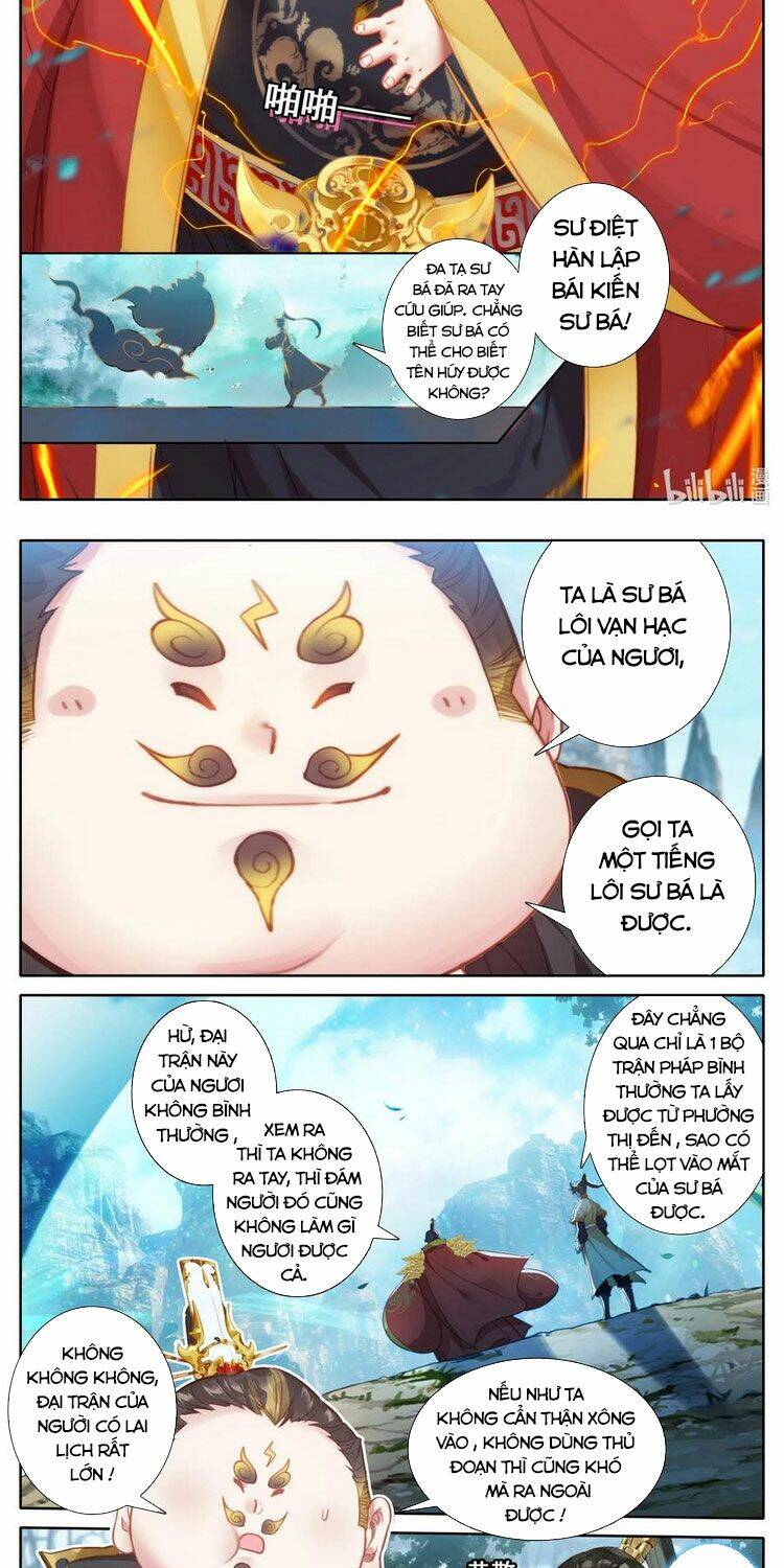 Chương 117