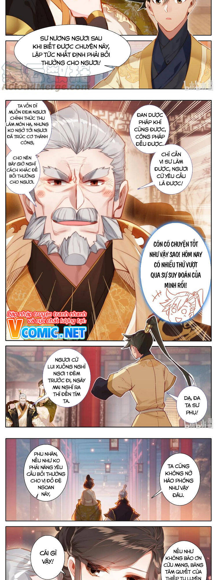 Chương 118