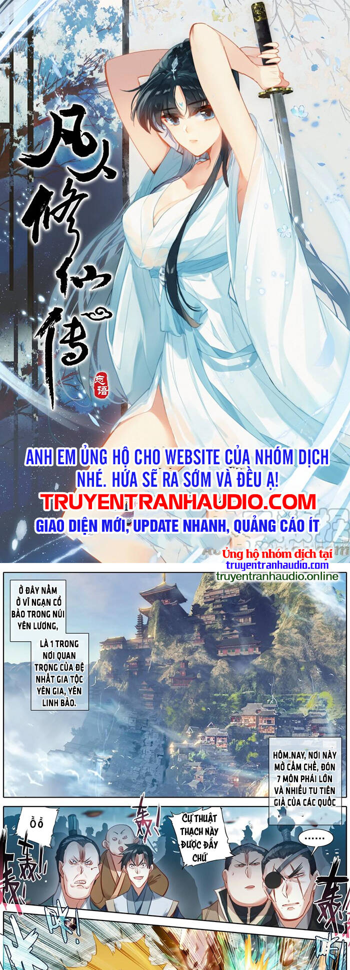 Chương 121