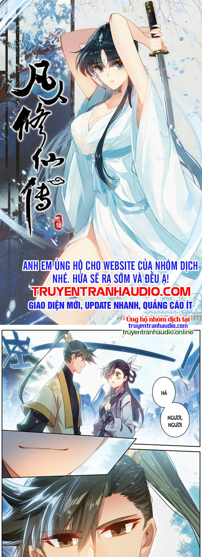 Chương 122