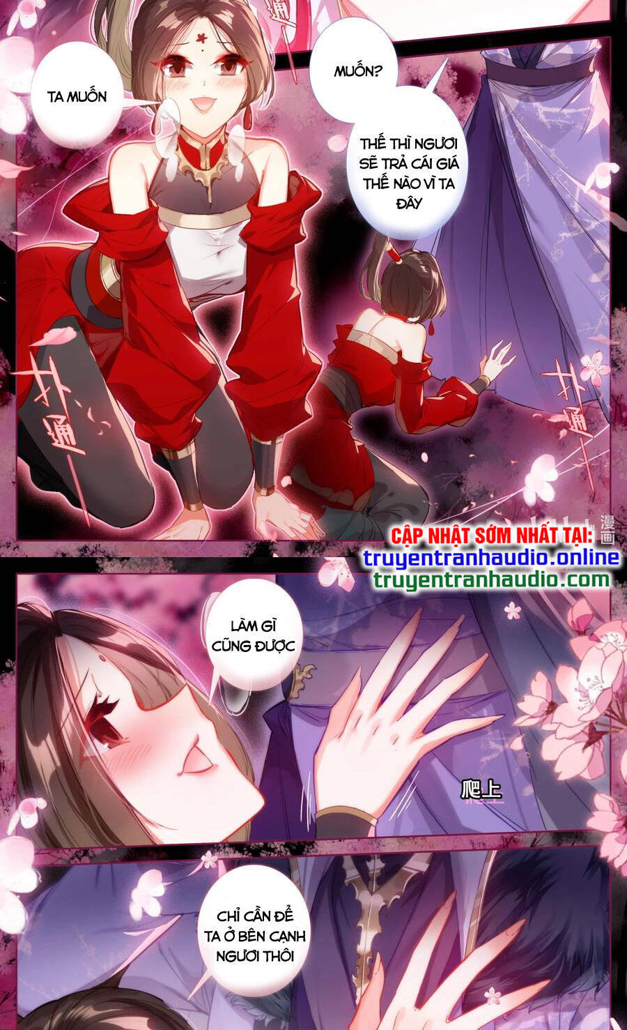 Chương 125