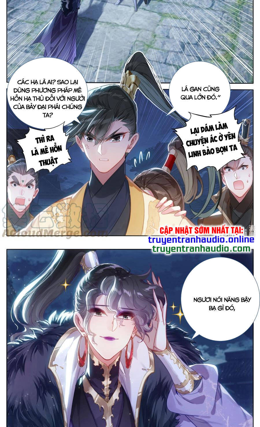 Chương 125