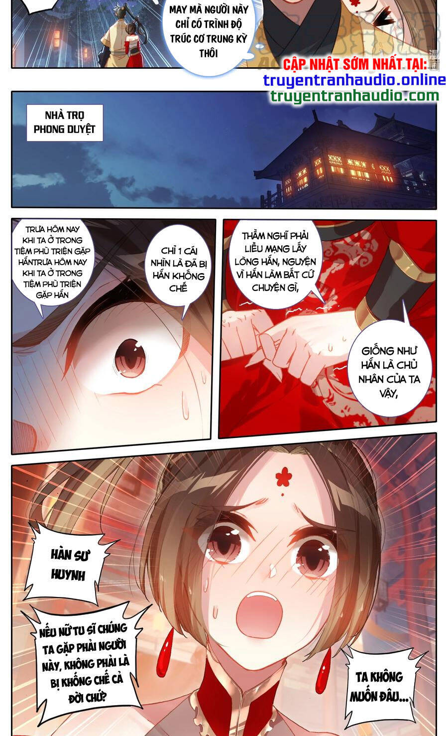 Chương 125