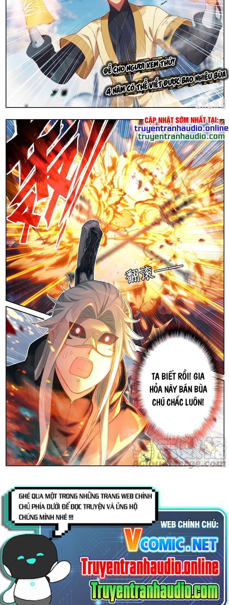 Chương 126
