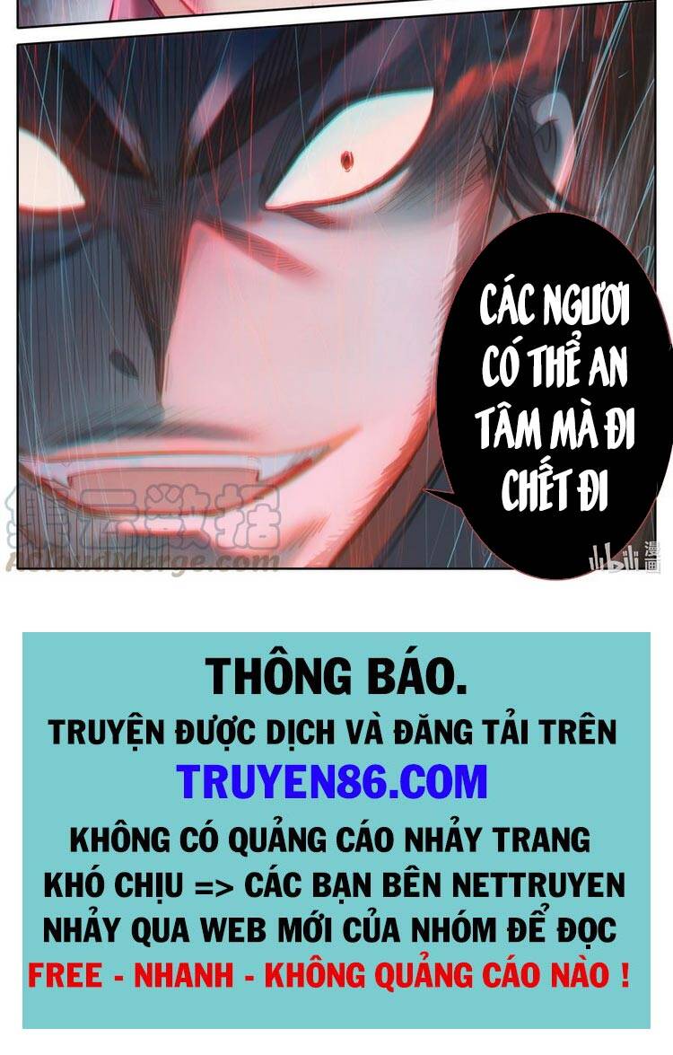 Chương 131
