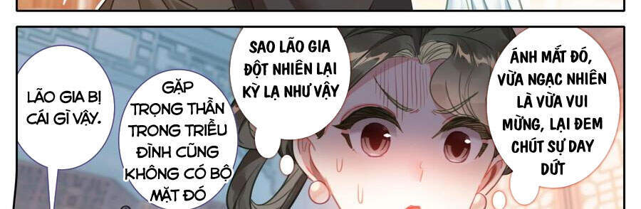 Chương 138