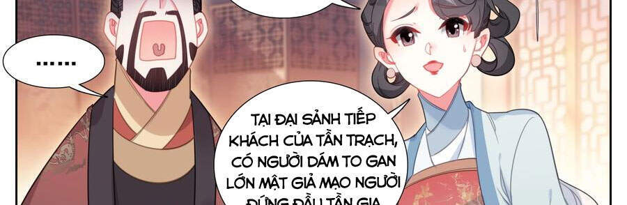 Chương 138