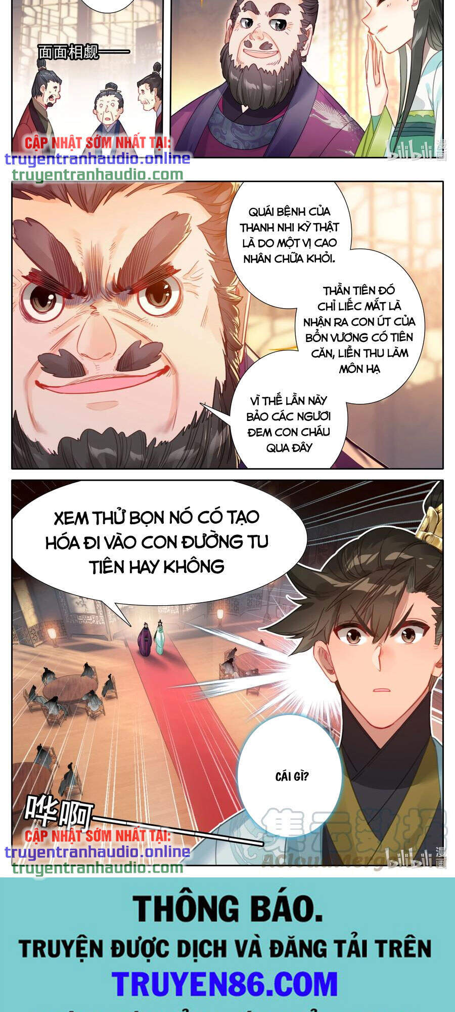 Chương 141