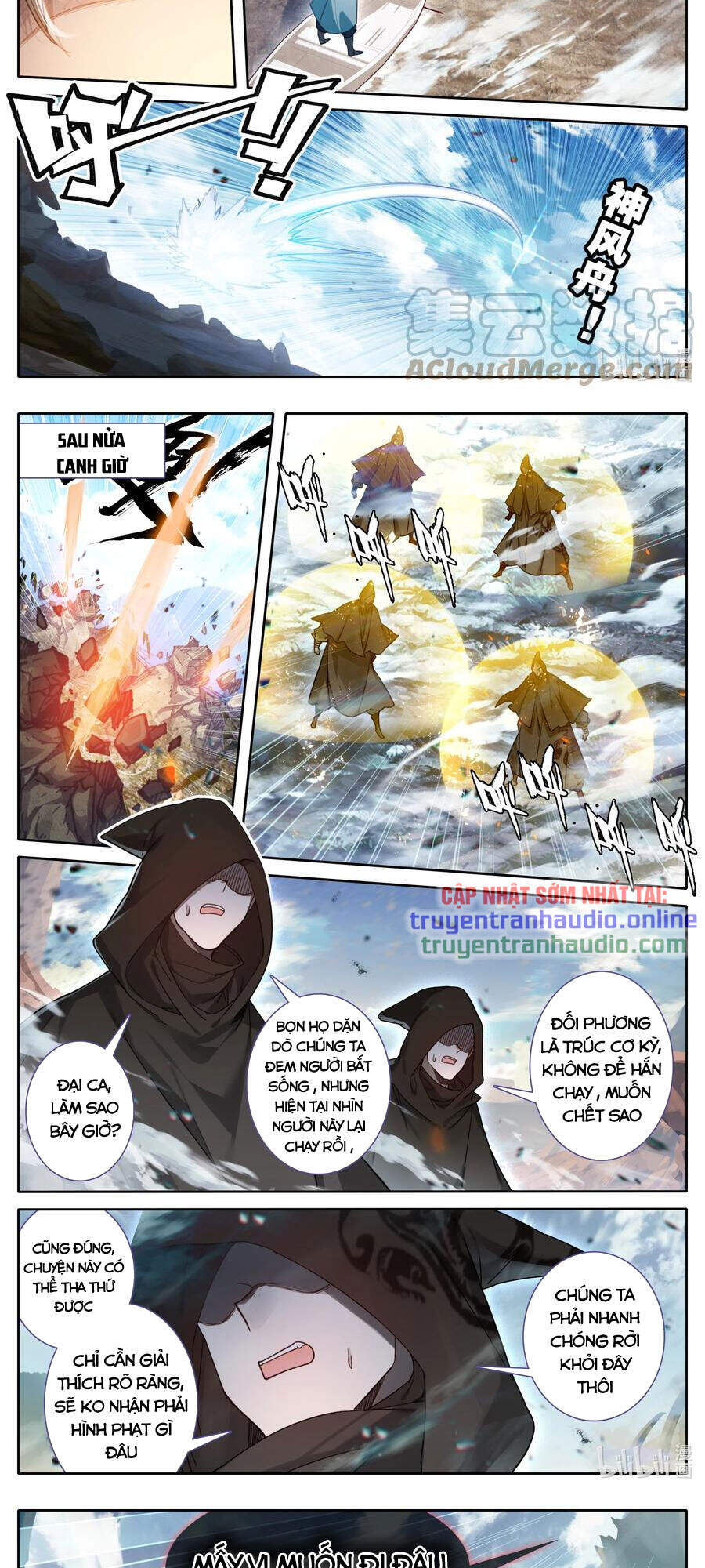 Chương 145