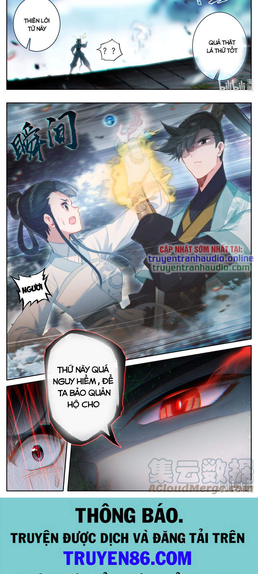 Chương 146