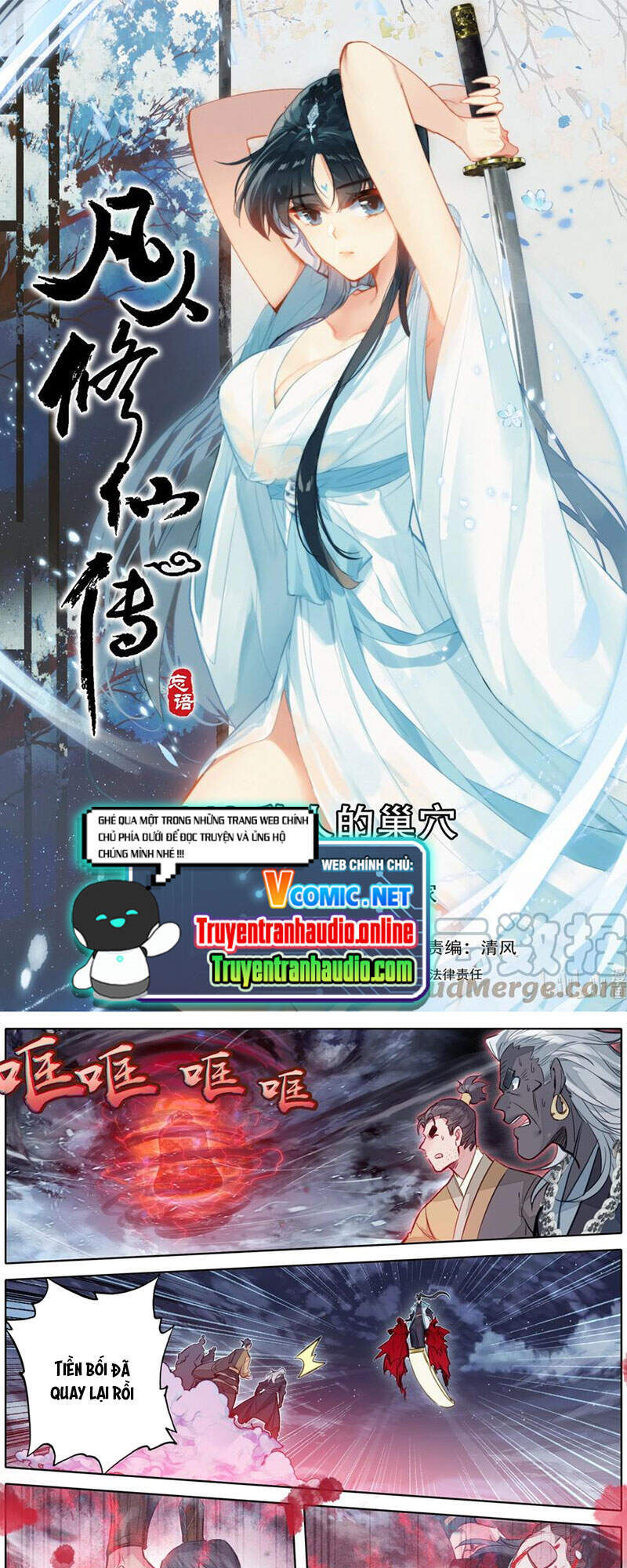 Chương 149