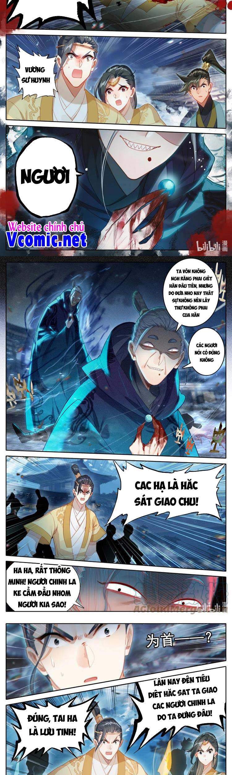 Chương 155