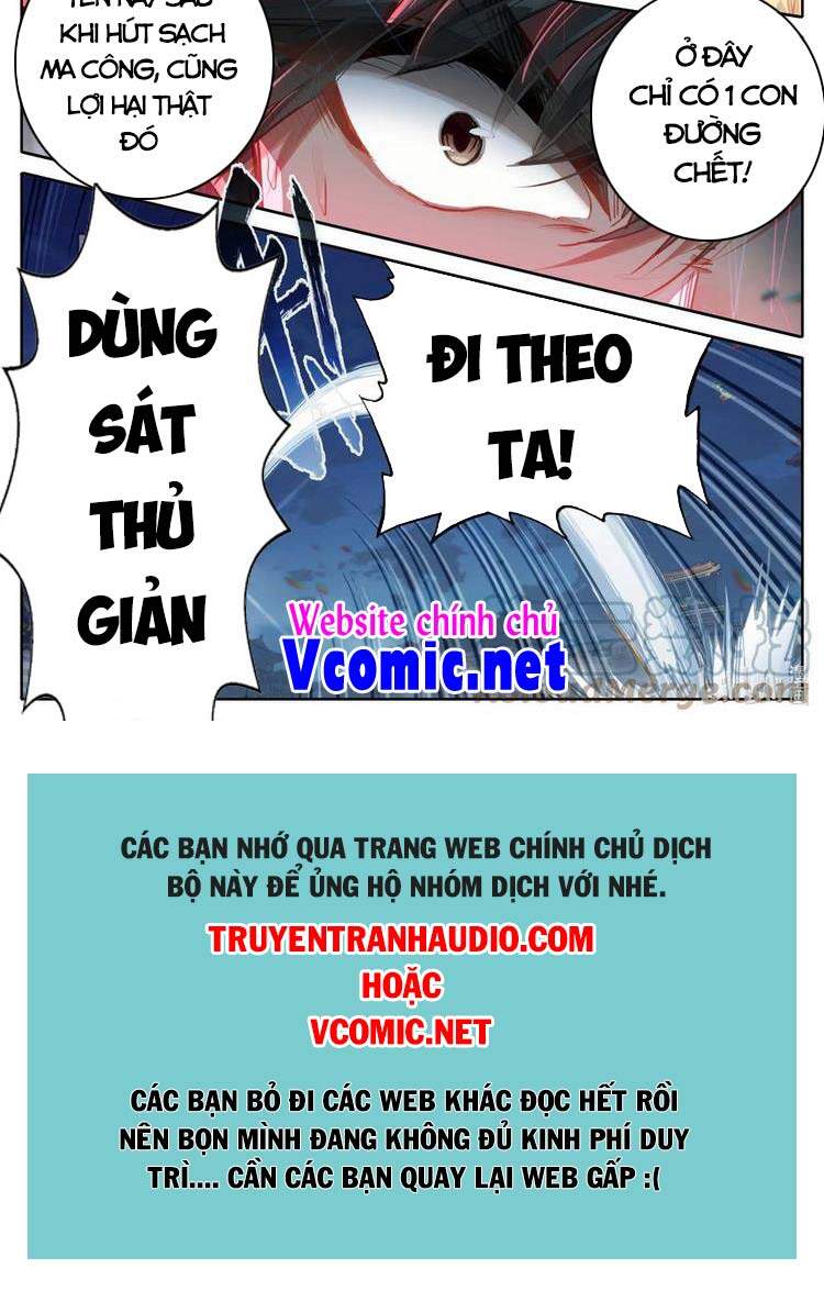 Chương 156